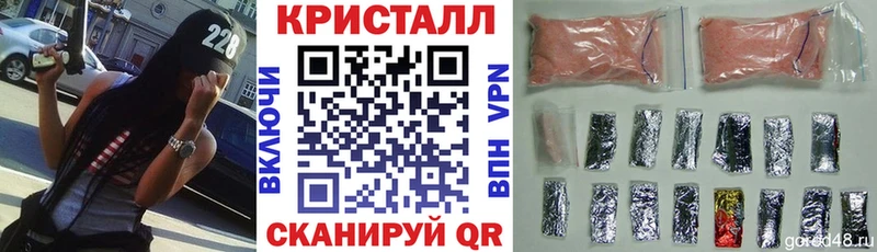 Amphetamine 98%  кракен маркетплейс  Ярцево 