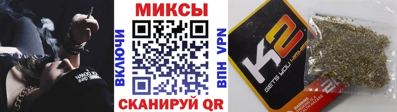 закладки  Ярцево  Бутират GHB 