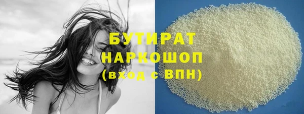 гидропоника Инсар