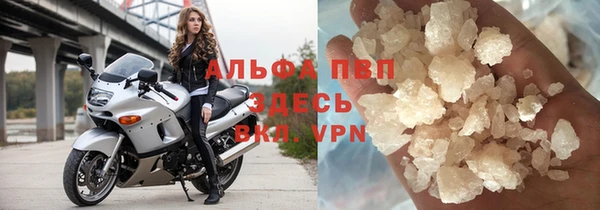 кокаин перу Саяногорск