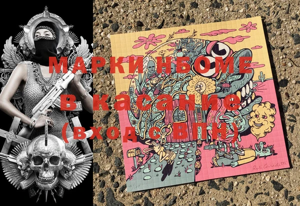 а пвп мука Алзамай