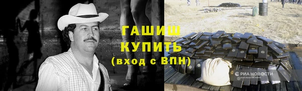 а пвп мука Алзамай
