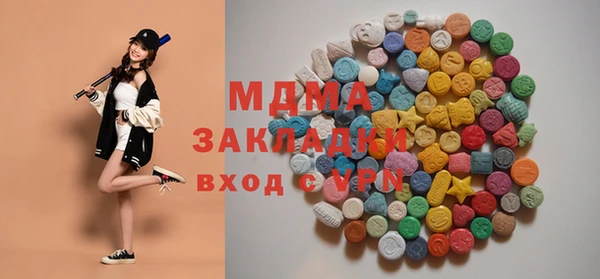 героин Алексин