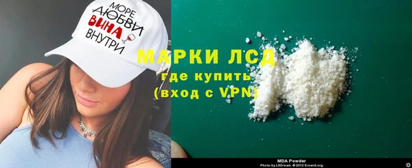 Альфа ПВП Сафоново