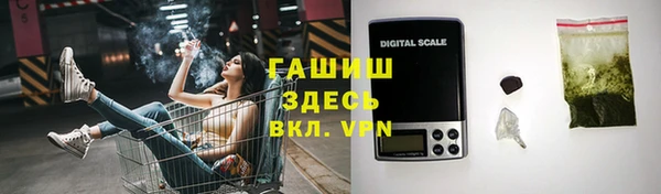 jwh Алексеевка