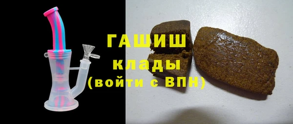 а пвп мука Алзамай