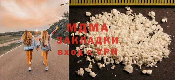 а пвп мука Алзамай