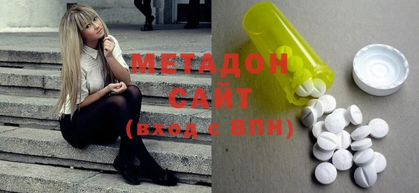 героин Алексин