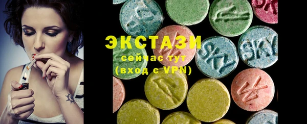 а пвп мука Алзамай