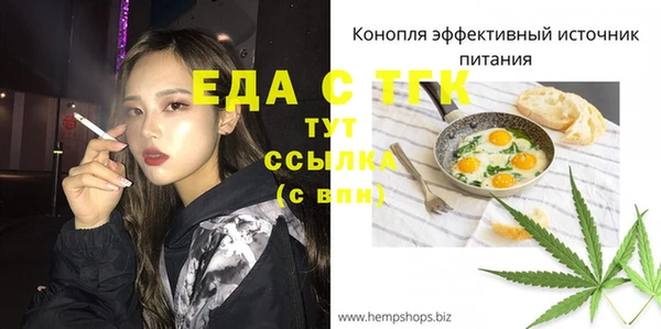 jwh Алексеевка