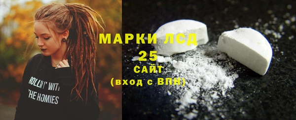 героин Алексин
