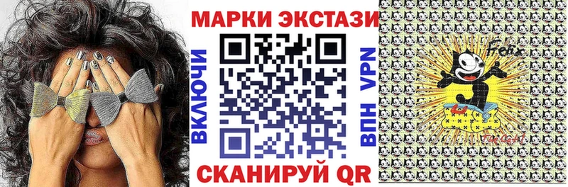 хочу   Ярцево  Марки N-bome 1,5мг 
