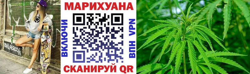 гидра зеркало  Ярцево  Каннабис ГИДРОПОН  как найти наркотики 